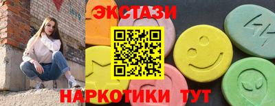 прущая мука Волжск