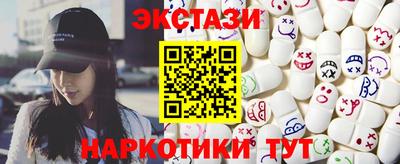 кокаин VHQ Аргун