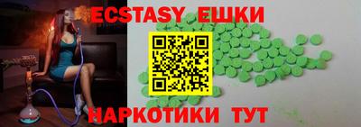 mdma Апрелевка