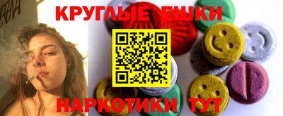 mdma Апрелевка