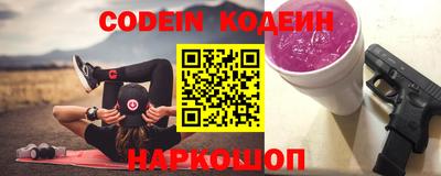 кокаин VHQ Аргун