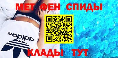 хмурый Балашиха