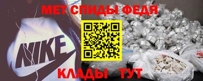 mdma Апрелевка