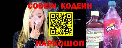 кокаин VHQ Аргун