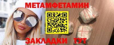кокаин VHQ Аргун