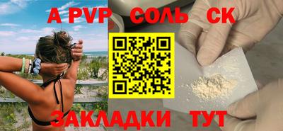 mdma Апрелевка