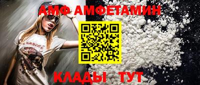 кокаин VHQ Аргун