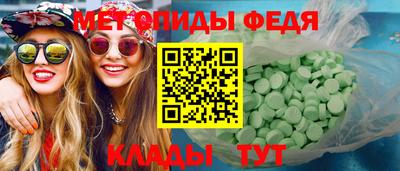 кокаин VHQ Аргун