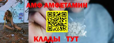 кокаин VHQ Аргун