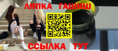 кокаин VHQ Аргун