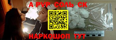 mdma Апрелевка