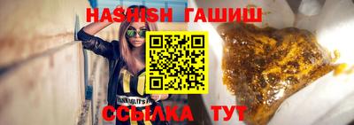 мяу мяу мука Балаково