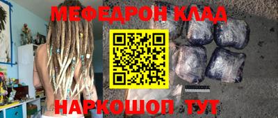 mdma Апрелевка