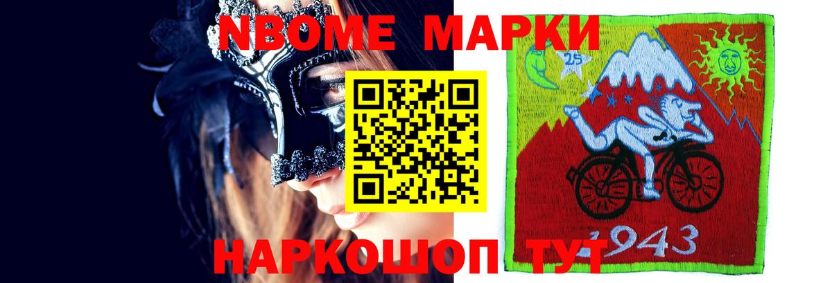 LSD-25 экстази  LSD-25 экстази кислота  Вход с VPN  Бузулук  LSD-25 экстази кислота 