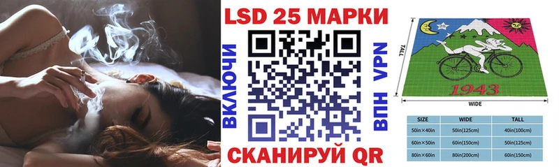 Марки NBOMe 1500мкг  Бузулук 